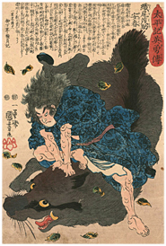 国芳 Kuniyoshi 『太平記英勇傳　織尾茂助安春』-堀尾吉晴-