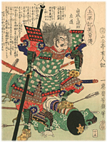 芳幾 Yoshiiku 『太平記英勇傳　岩成主税助左道』-岩成友通-