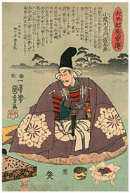 国芳 Kuniyoshi 『太平記英勇傳　小綾川左エ門佐高兼』-小早川隆景-