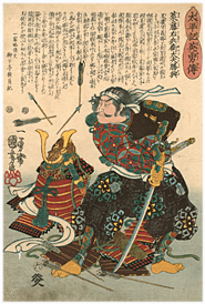 国芳 Kuniyoshi 『太平記英勇傳　菜藤右兵衛大夫勝興』-斎藤右兵衛大夫龍興-