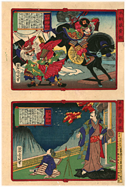 周延 Chikanobu 『本朝武勇鑑　上杉謙信・武田信玄/真田幸村・真田大助』