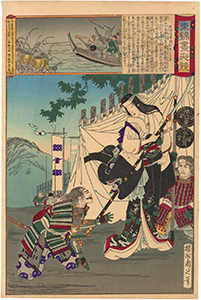 周延/Chikanobu　「東錦昼夜競　真田信幸室おすみの方」-小松姫-