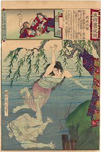 周延/Chikanobu　「東錦昼夜競　岡崎水練」-お愛の方-