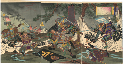楊洲周延　Chikanobu　『桶狭合戦之図』-桶狭間の戦い-