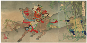 小国政 Kokunimasa 『小栗栖の露』‐明智光秀の最期‐