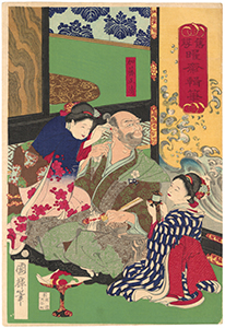 国輝二代 「曜斎韻筆　加藤正清」