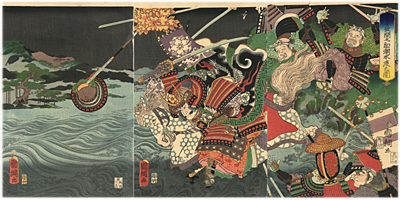 歌川国綱　KUNITSUNA　『勇士佐間之助湖水渡之図』