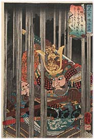 国芳　Kuniyoshi　『燿武八景　鳴海夜雨』－今川義元－