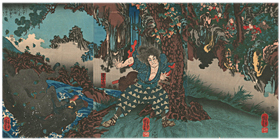 国芳 Kuniyoshi 『稲葉山中において荒猪を～』-堀尾吉晴-