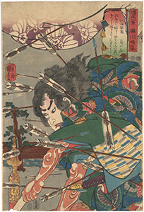 国芳 「燿武八景　堀川晴嵐　江田源蔵」