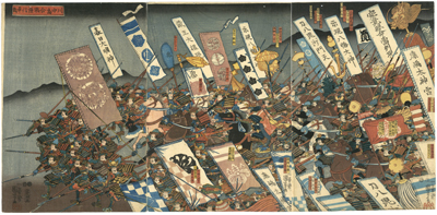 国芳　Kuniyoshi　『川中島合戦　謙信車懸り』