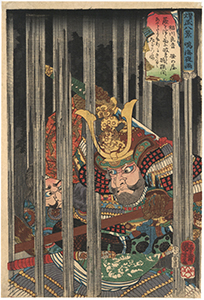 国芳 「燿武八景　鳴海夜雨　稲川良音」