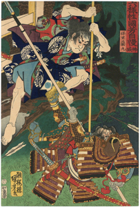 歌川国芳　Kuniyoshi　『六様性国芳自慢　仏滅　保里蘭丸』-森蘭丸-