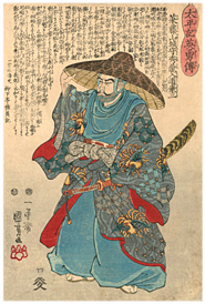 国芳 Kuniyoshi 『太平記英勇傅　菜藤山城守秀龍入道乗三』‐斎藤道三‐