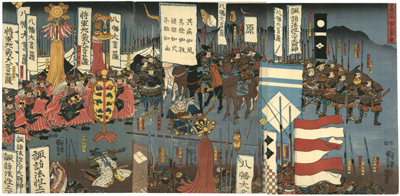 国芳　Kuniyoshi　『川中島合戦　備を立直す図』