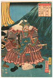 国芳 Kuniyoshi 『和漢準源氏　ふじのうら葉　甲斐の信玄』-武田信玄-