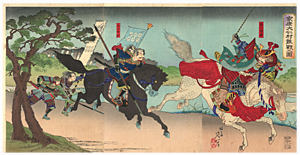 楊斎延一　NOBUKAZU　『家康大仁村難戦之図』-真田幸村-