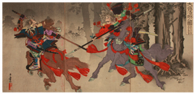 呂雪 Rosetsu 『大坂落城之図　木村長門守　藤堂和泉守』-木村重成・藤堂高虎・大坂夏の陣-