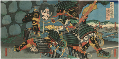 歌川貞秀　Sadahide　『太平記尼ヶ崎合戦　加藤正清勇猛四方手左司馬組討』-中国大返し-