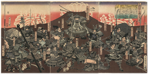 貞秀　SADAHIDE　『越後十七将之肖像』