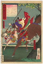 貞信 Sadanobu 『日本略史図　真田幸村・徳川家康』-大坂夏の陣-