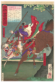 貞信 Sadanobu 『日本略史図　真田左エ門幸村・徳川家康公』-大坂夏の陣-