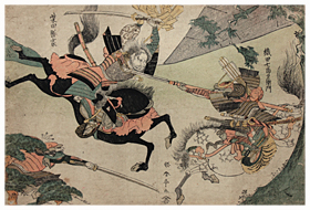 春亭　Syuntei　『柴田勝家　織田七郎左衛門』