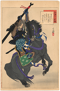 年英 「英雄三十六歌撰　佐久間盛政」