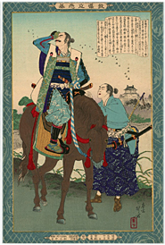 年方 Toshikata 『教導立志基　木村重成・片桐且元』-大坂の陣-