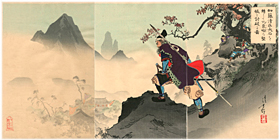 年方 Toshikata 『加藤清正大石を～討破る図』‐朝鮮征伐‐