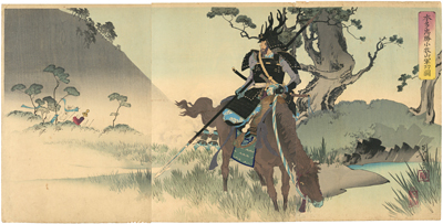 水野年方　Toshikata　『本多忠勝小牧山軍功図』