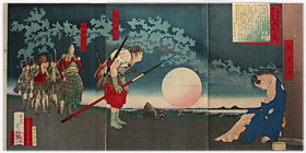 年信　Toshinobu　『太閤実記雪月花之内矢矧之月』－蜂須賀小六・矢作橋－