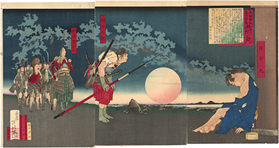 年信/Toshinobu　「太閤実記　雪月花之内　矢矧之月」