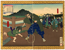 歌川豊宣　TOYONOBU　『新撰太閤記　岡崎の路遊』-徳川竹千代-