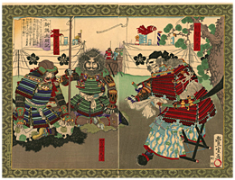 豊宣　Toyonobu　『新撰太閤記　明智光秀述懐』