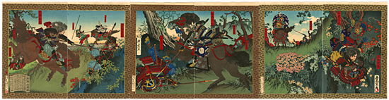 豊宣　Toyonobu　『新撰太閤記　賤ヶ岳の戦い　六枚続』-賤ヶ岳七本槍-