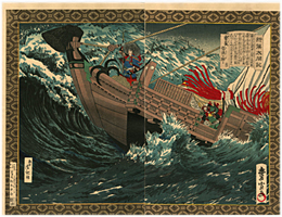 豊宣　Toyonobu　『新撰太閤記　四国征伐　後藤又兵衛』