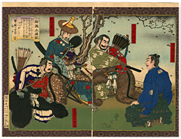 歌川豊宣　TOYONOBU　『新撰太閤記　信長の狩場』