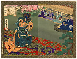 豊宣　Toyonobu　『新撰太閤記　聚楽第舞楽図』