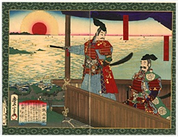 豊宣　Toyonobu　『新撰太閤記　小田原征伐』-秀吉と家康-