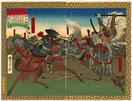 豊宣　TOYONOBU　『新撰太閤記　九州攻大合戦』