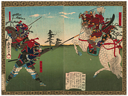 豊宣 Toyonobu 『新撰太閤記　長曽我部ノ勇戦』-長宗我部信親・四国征伐-