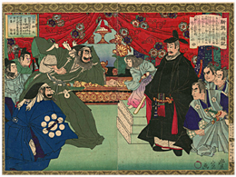 豊宣 Toyonobu 『新撰太閤記　大徳寺ノ焼香』-三法師-