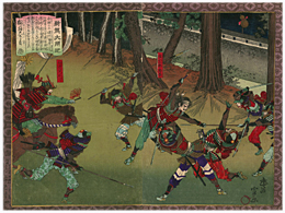 豊宣 Toyonobu 『新撰太閤記　稲葉山落城』-豊臣秀長-