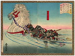 豊宣 Toyonobu 『新撰太閤記　琵琶湖ノ乗切』-明智左馬之介-