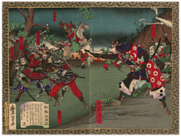 豊宣 Toyonobu 『新撰太閤記　熊谷ノ就縛』-加藤清正・四国征伐-