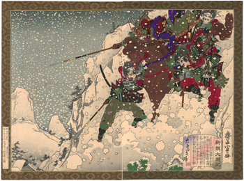 歌川豊宣　Toyonobu　『新撰太閤記　雪中さらさら越え』