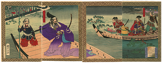 豊宣　Toyonobu　『高松城水攻　清水宗治切腹之図』