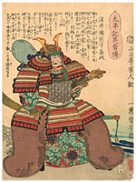 芳幾 Yoshiiku 『太平記英勇伝　浅井備前守長政』