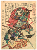 芳幾 Yoshiiku 『太平記英勇伝　鈴木豊人』-鈴木孫市の息子-